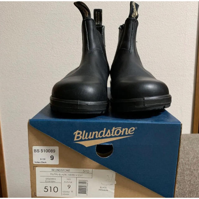 Blundstone(ブランドストーン)の【haru haru様専用】Blundstone ブランドストーン サイズ9 メンズの靴/シューズ(ブーツ)の商品写真