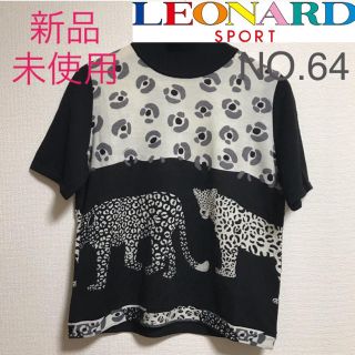 レオナール(LEONARD)の値下げ中、LEONARD、レオナール、半袖、ニット、花柄、新品、未使用、おしゃれ(カットソー(半袖/袖なし))