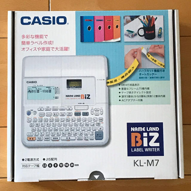 新品❣️CASIO ネームランド