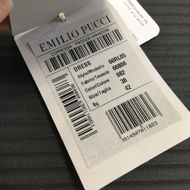 EMILIO PUCCI(エミリオプッチ)のエミリオプッチ ワンピース レディースのワンピース(ひざ丈ワンピース)の商品写真