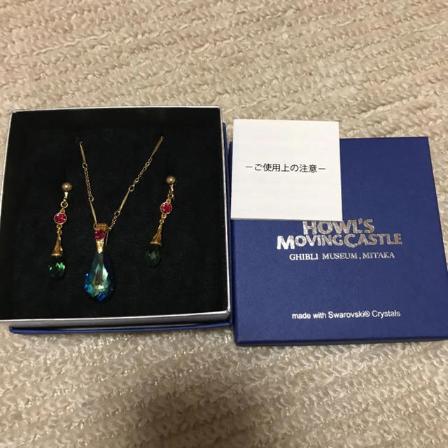 ジブリ - ジブリ美術館 スワロフスキー ネックレス イヤリング ハウル