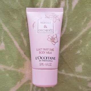 ロクシタン(L'OCCITANE)のL'OCCITANE LAIT Perfume  ボディーミルク(ボディローション/ミルク)