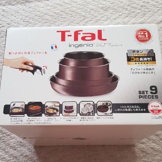 ティファール(T-fal)のピンクローズ様専用　ティファール　インジニオ・ネオ(鍋/フライパン)