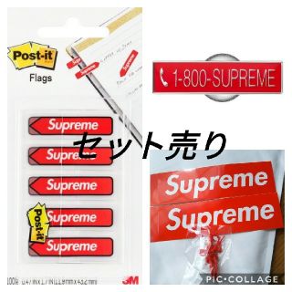 シュプリーム(Supreme)の☆値下げ☆Supreme 1-800 Pin Post-it Flags 付箋(ノート/メモ帳/ふせん)