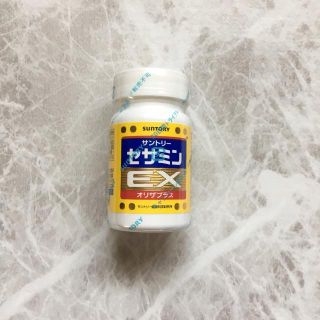 セサミンEX(その他)