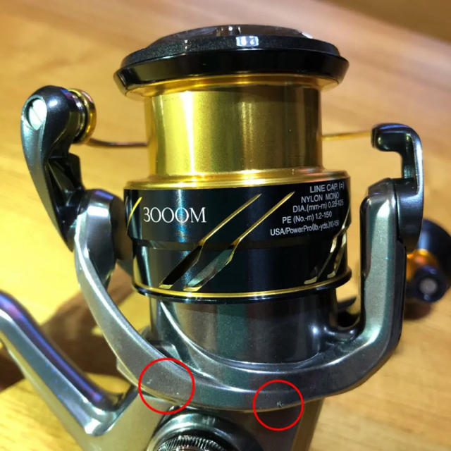 SHIMANO - 16ヴァンキッシュ c3000xgの+spbgp44.ru