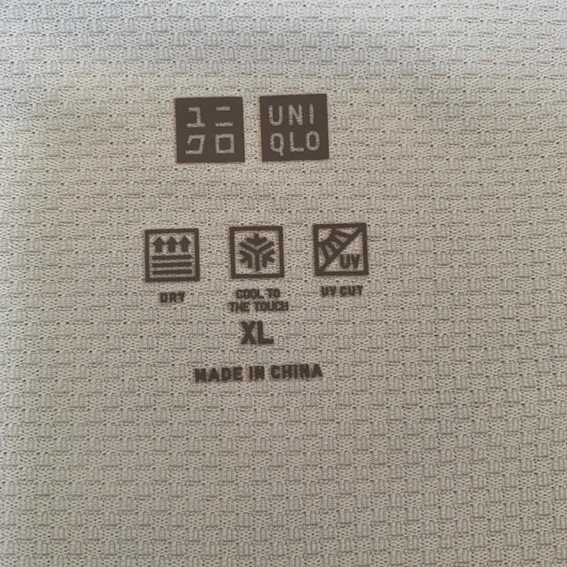 UNIQLO(ユニクロ)の美品 ユニクロ エアリズム UVメッシュパーカー XLサイズ レディースのトップス(パーカー)の商品写真