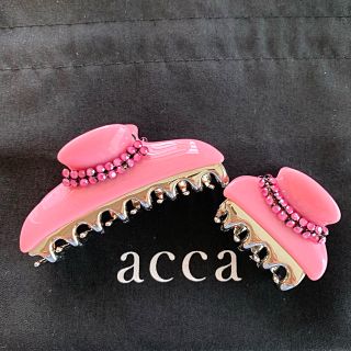 アッカ(acca)の[新品･未使用]acca♡25周年クリスタルメッシュ クリップセット(バレッタ/ヘアクリップ)