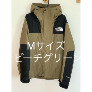 ザノースフェイス(THE NORTH FACE)のNORTH FACE  NP61800 マウンテンジャケット ビーチグリーン(マウンテンパーカー)