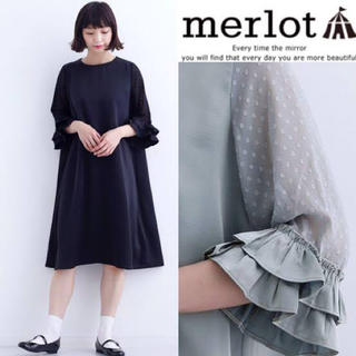 メルロー(merlot)の完売品 merlot plus ドットシースルースリーブ ワンピ (ミディアムドレス)