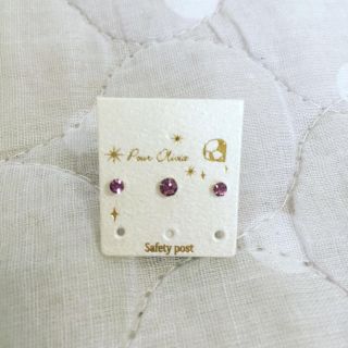 ピアス(ピアス)