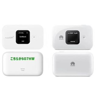 アイフォーン(iPhone)の607,607hw,huawei(PC周辺機器)