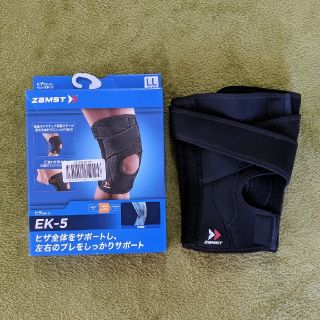 ザムスト(ZAMST)のザムスト　zamst ek-5　LL(トレーニング用品)