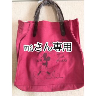 マウジー(moussy)の新品未使用♡moussyトートバッグ(トートバッグ)