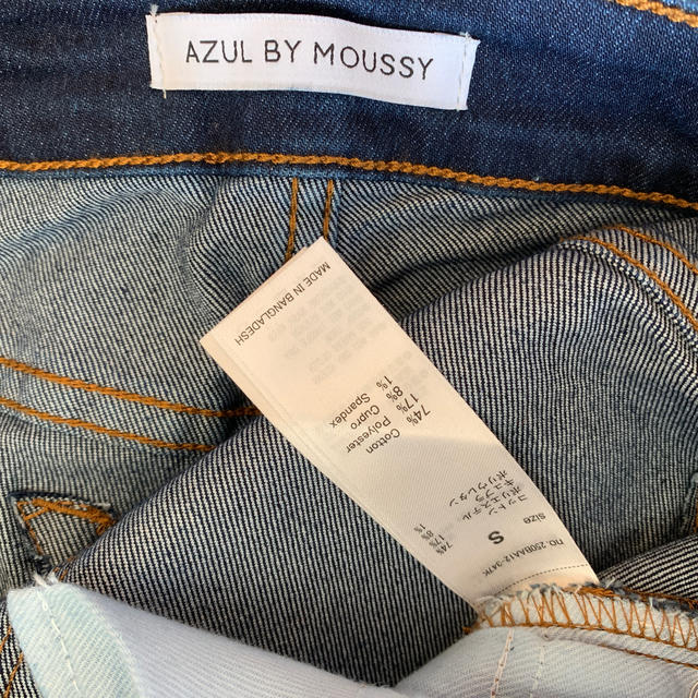 AZUL by moussy(アズールバイマウジー)のデニム Sサイズ レディースのパンツ(デニム/ジーンズ)の商品写真