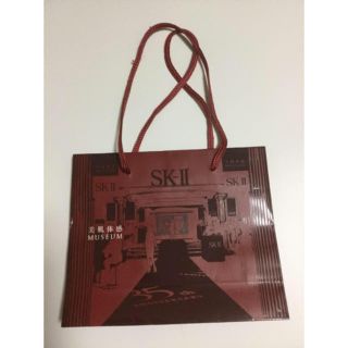 エスケーツー(SK-II)のSK-II　紙袋(ショップ袋)