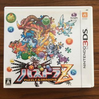 ニンテンドー3DS(ニンテンドー3DS)のパズドラZ(携帯用ゲームソフト)