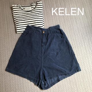 ケレン(KELEN)のkelen ケレン サルエルショートパンツ コーデュロイ(サルエルパンツ)