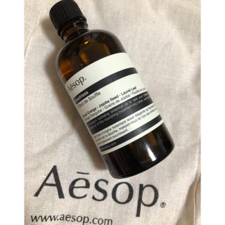 イソップ(Aesop)のAesop♡ボディオイル(ボディオイル)