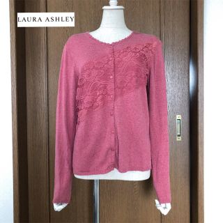 ローラアシュレイ(LAURA ASHLEY)のローラアシュレイ ◆ レッド系 レース刺繍 カーディガン (カーディガン)