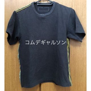 コムデギャルソン(COMME des GARCONS)のコムデギャルソン Tシャツ メンズ デザインTシャツ(Tシャツ/カットソー(半袖/袖なし))