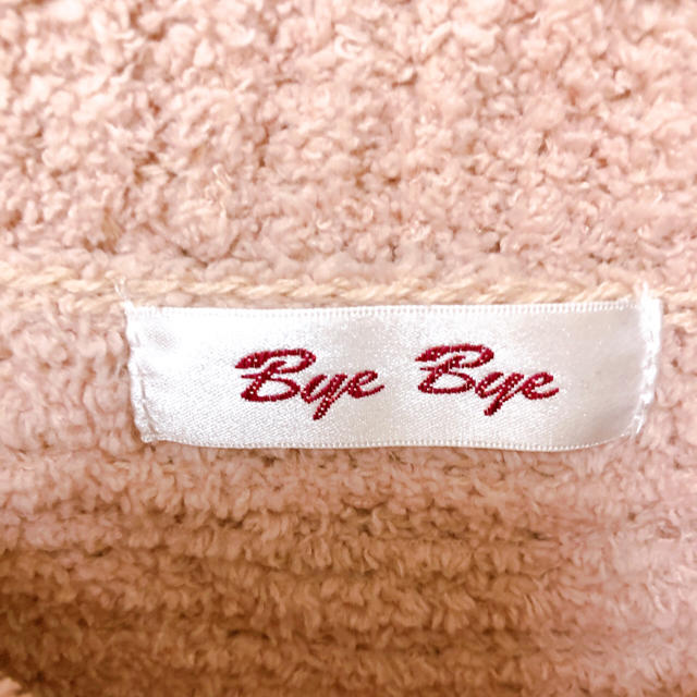 ByeBye(バイバイ)のByeBye もこもこロングニットセーター レディースのトップス(ニット/セーター)の商品写真