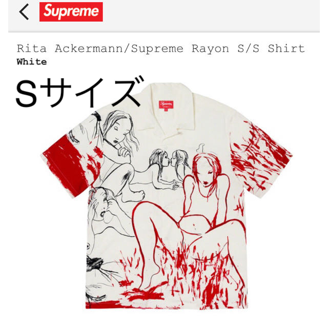 S Supreme Rita Ackermann シャツ シュプリーム リタ 超高品質で人気の