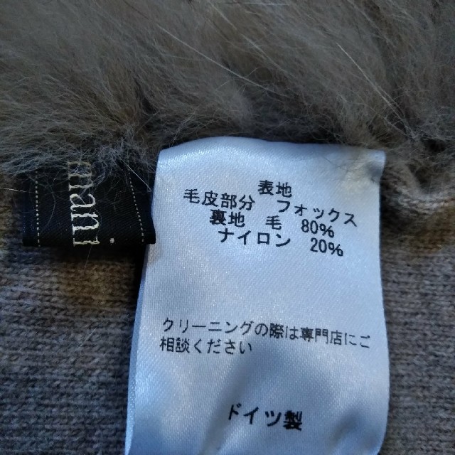 IENA(イエナ)のファーとスカーフのセット レディースのファッション小物(バンダナ/スカーフ)の商品写真