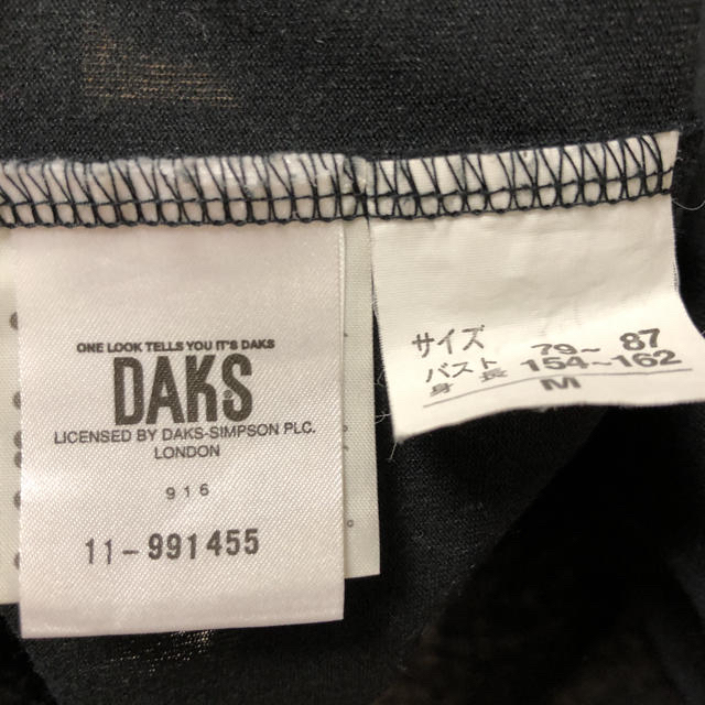 DAKS(ダックス)のDAKS   美品   黒   M〜 L   Tシャツ メンズのトップス(Tシャツ/カットソー(半袖/袖なし))の商品写真