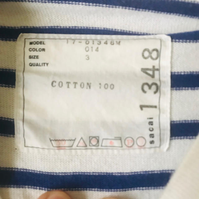 sacai(サカイ)のSacai ハイネックボーダー Tシャツ メンズのトップス(Tシャツ/カットソー(半袖/袖なし))の商品写真