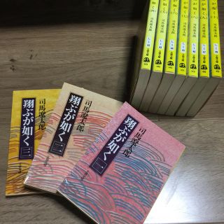 ブンゲイシュンジュウ(文藝春秋)の司馬遼太郎   翔ぶが如く 全巻 1〜10(ノンフィクション/教養)