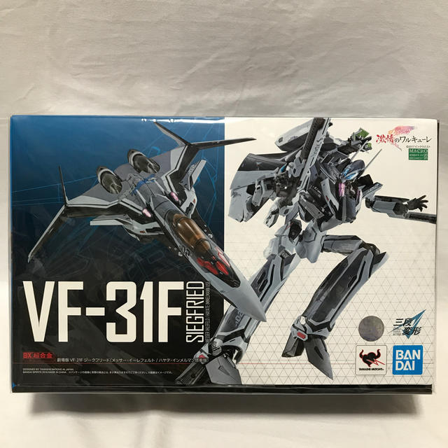 DX超合金 マクロスΔ 劇場版VF-31Fジークフリード(メッサー/ハヤテ機)