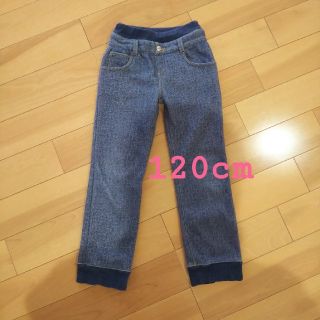 ナルミヤ インターナショナル(NARUMIYA INTERNATIONAL)の子供服 長ズボン 120cm 裏起毛(パンツ/スパッツ)