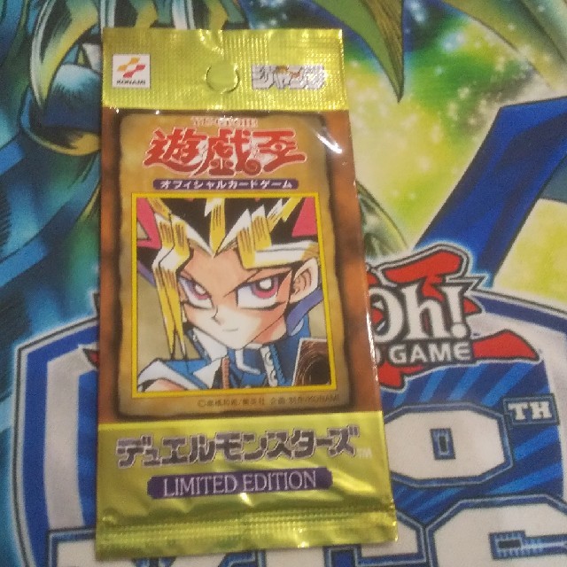 遊戯王(ユウギオウ)の遊戯王初期 リミテッドエディション 遊戯 エンタメ/ホビーのトレーディングカード(Box/デッキ/パック)の商品写真