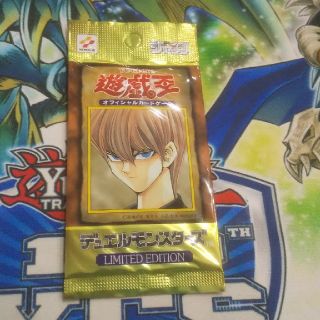 ユウギオウ(遊戯王)の遊戯王 リミテッドエディション 海馬(Box/デッキ/パック)