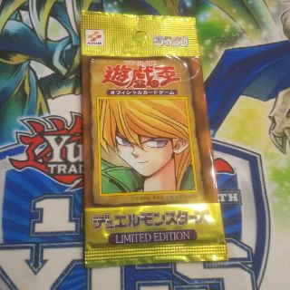 ユウギオウ(遊戯王)の遊戯王初期 リミテッドエディション 城之内   (Box/デッキ/パック)