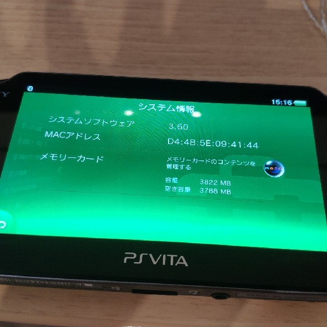 PS VITA PCH-1000