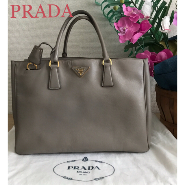 PRADA プラダ サフィアーノ バック