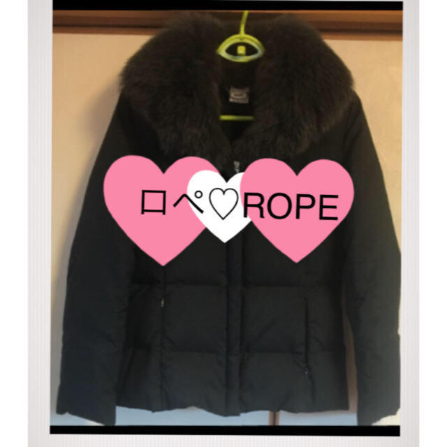 ROPE’(ロペ)のあり様専用♡ レディースのジャケット/アウター(ダウンコート)の商品写真