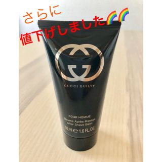 グッチ(Gucci)のグッチ ギルティ ボディーローション５０ｍＬ(ボディローション/ミルク)