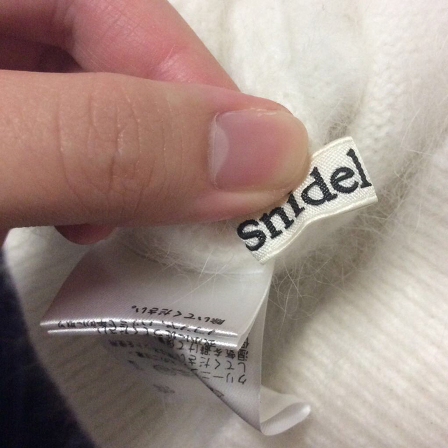 SNIDEL(スナイデル)のアンゴラ背中Vニット  レディースのトップス(ニット/セーター)の商品写真