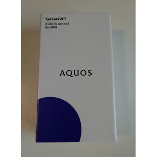 シャープ(SHARP)のAQUOS sense2 SH-M08 ホワイトシルバー(スマートフォン本体)