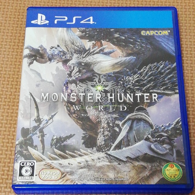 PlayStation4(プレイステーション4)のモンスターハンターワールド　PS4　プレイステーション４　美品 エンタメ/ホビーのゲームソフト/ゲーム機本体(家庭用ゲームソフト)の商品写真