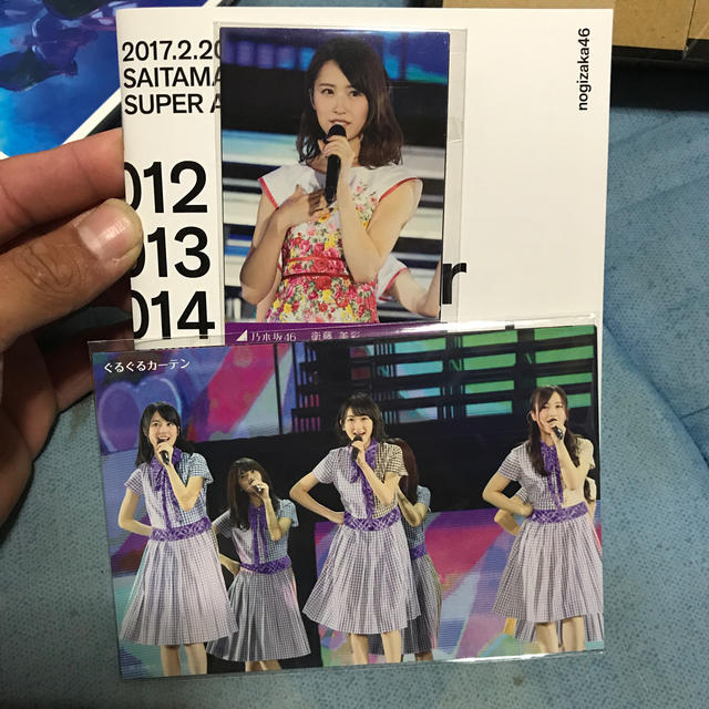 乃木坂46(ノギザカフォーティーシックス)の5th YEAR BIRTHDAY LIVE 2017.2.20-22 SAIT エンタメ/ホビーのDVD/ブルーレイ(ミュージック)の商品写真