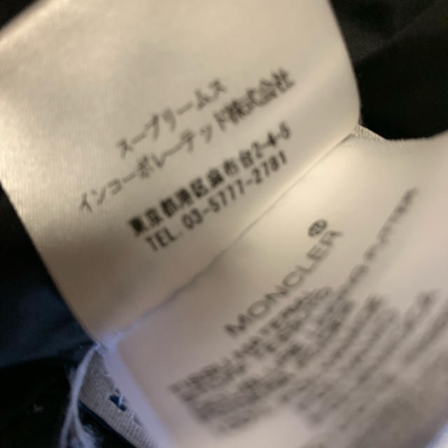 MONCLER モンクレール MESSINA メッシーナダウンコート国内正規品 3