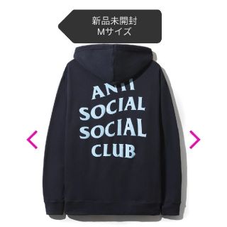 (ASSC) フーディー Mサイズ(パーカー)