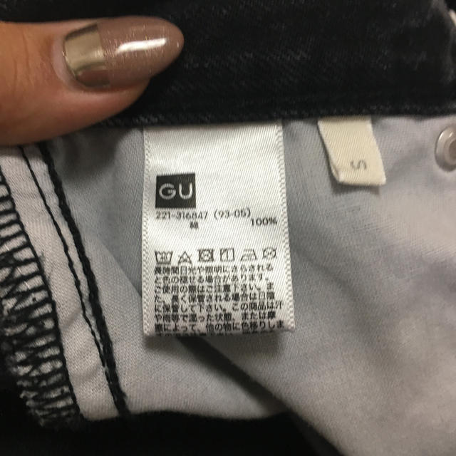 GU(ジーユー)のG【Rina様専用】ハイウエストストレートジーンズ サイズS ブラック レディースのパンツ(デニム/ジーンズ)の商品写真