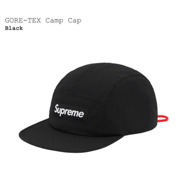 Supreme®︎/GORE-TEX Camp Cap 【ブラック】