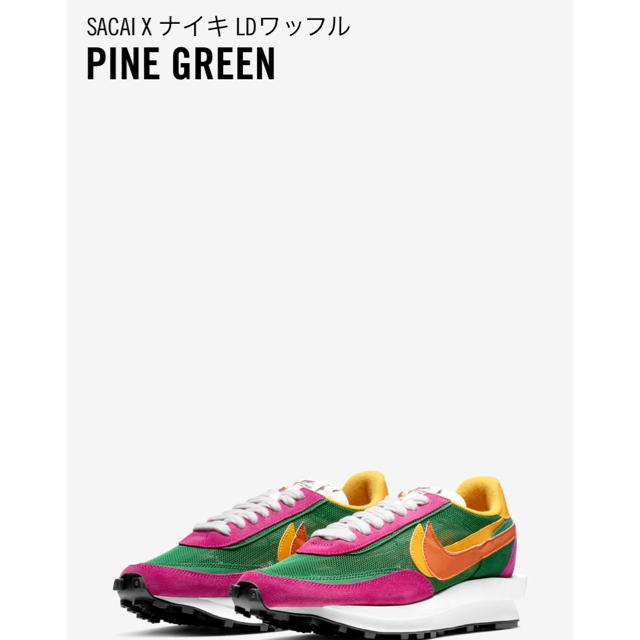 SACAI x NIKE LDWAFFLE 23.5cmメンズ