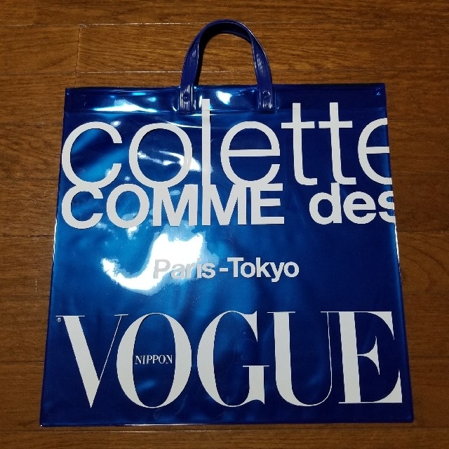 COMME des GARCONS(コムデギャルソン)のコムデギャルソン コレット ヴォーグ 非売品 エコバッグ トートバッグ メンズのバッグ(トートバッグ)の商品写真